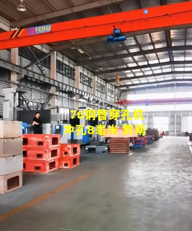 76钢管穿孔机冲孔8毫米 黔南